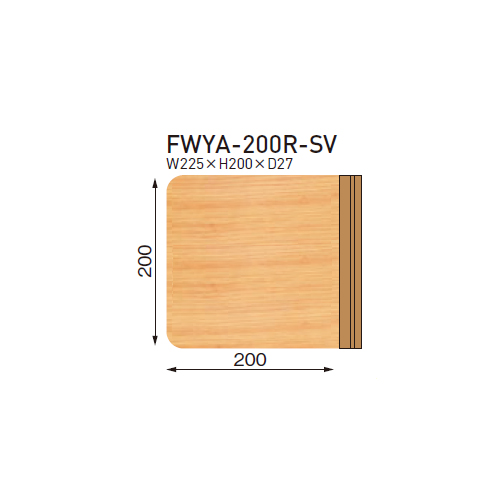 スギカウ 無地 木製室名札 Fwya 0r 突出型