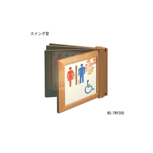 WINK サイン入り　帯付き　希少 Yahoo!オークション - 30周年完全限定盤・7inchレコード‥Wink