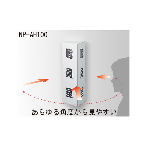 白角  3本セット サントリー 白角 3本セット