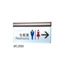 LEDサイン(吊下誘導サイン) GFL2050