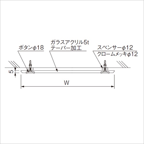 スギカウ / ボタンアクリルサイン 平付型 BTP200