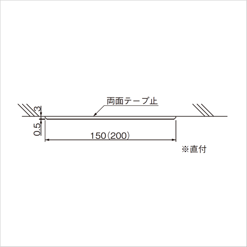 スギカウ / 点字ピクトサイン FH-FS200用