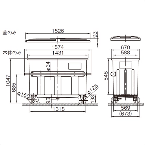 スギカウ / エコランドボックス ♯700F-S(G)本体のみ