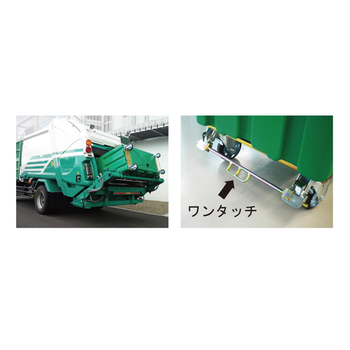 断捨離中 ⑤ スギカウ / エコランドボックス ♯700F-S(G)本体のみ