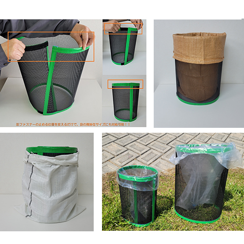 スギカウ / 自立式補助具 ささえる君 (ガラ入用)