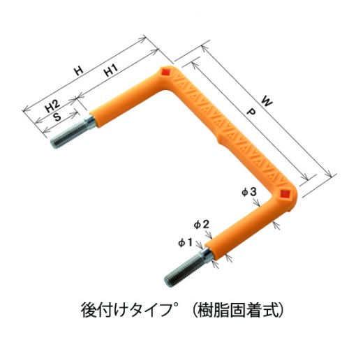 解体品　セール　アメステ 823270.jpg