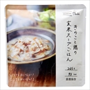 イザメシ Deli きのこと鶏の玄米スープごはん