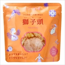 イザメシ シーズトウ ごろり肉団子と白菜の煮込み 台湾料理