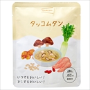 イザメシ スープ タッコムタン
