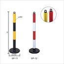 やわらかPUポール120cm レッド/ホワイト GP-14