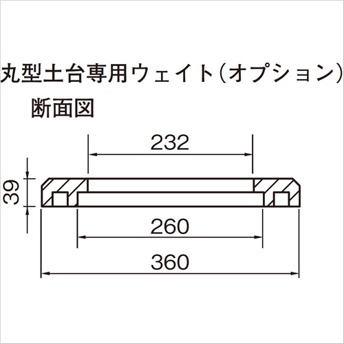 スギカウ / やわらかゴムポール120cm くぼみ型土台 GP-06A