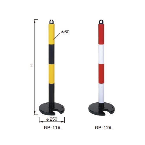 スギカウ / やわらかPUポール120cm くぼみ型土台 GP-13A ブラック/イエロー