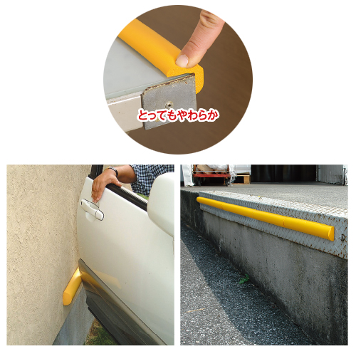  peak 半円形クッション 2色セット peak 半円形クッション 2色セット 楽天市場】半円 クッションの通販