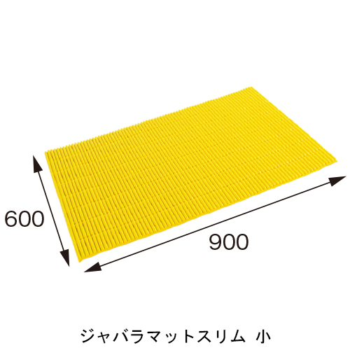 スギカウ / ジャバラマットスリム 小 JM-15 イエロー