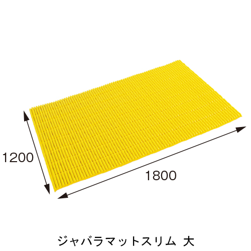 スギカウ / ジャバラマットスリム大 粘着付 JM-19NT イエロー