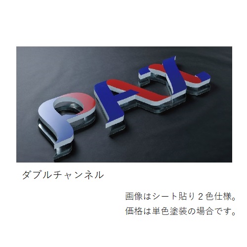 文字パネル　専用ページ Amazon.co.jp: sixtones ミニうちわ文字 6枚セット ミニ連結うちわ文字