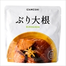 イザメシ ぶり大根