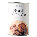 イザメシ チョコデニッシュ