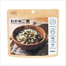 イザメシ わかめご飯
