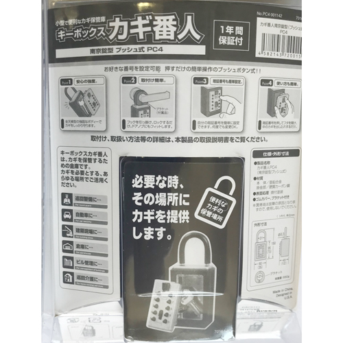 みっきーSHOP！　※他の方はご購入をお控え願います。 Z/X合わせて100弾キャンペーン ｜ Z/X -Zillions of enemy X