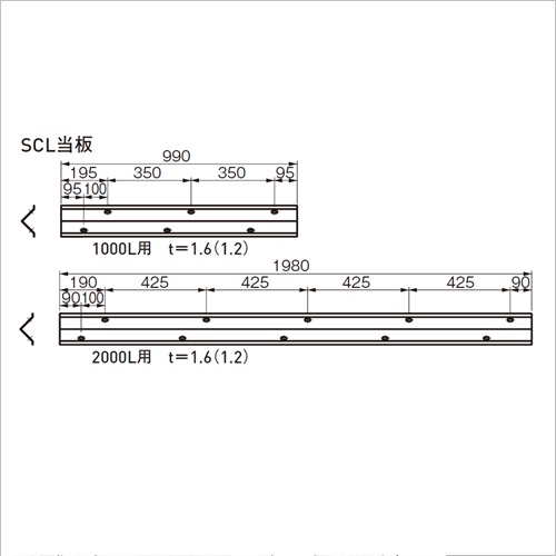 スギカウ / コーナーガード SCL-0065V-2 アイボリー