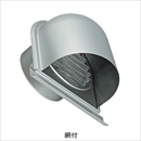 SUS U型フード付ガラリ 網付 SUH150FD-MGK10#