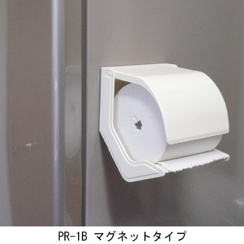 Bagniペーパーホルダー ペーパーホルダーカバー(スミス2 BE) | ニトリネット【公式】 家具