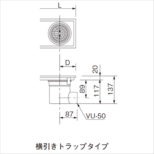 スギカウ / ヨコ引きトラップ付排水ユニットSUSグレーチング 浅型 HSAY-15L900-F