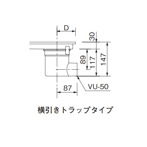 スギカウ / 横引きトラップ付排水ユニット SUSパンチング HSUY スギカウ / 横引きトラップ付排水ユニット SUSパンチング HSUY