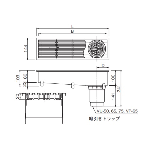 スギカウ / 小川くん 排水ユニット 樹脂グレーチング 深型 1800