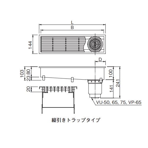 スギカウ / ヨコ引きトラップ付排水ユニットSUSグレーチング 深