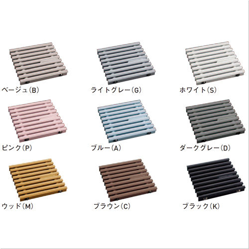スギカウ / 樹脂すのこ SUGRA GRZ-25W500 ベージュ
