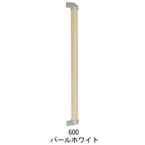 スギカウ / あんしん室内手すり ディンプルクリア 縦横兼用 φ35 800mm