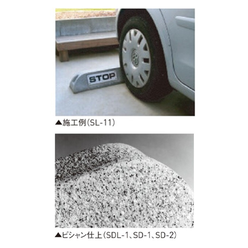 SAエスエー コモライフ 貼るだけ簡単 ホワイトボードシート 390672 1枚入（直送品