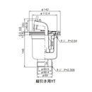 防水パントラップ 縦引き用YT ホワイト