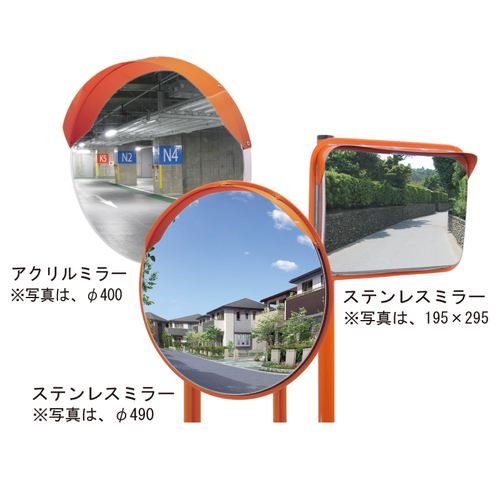 スズキ AC90 AS90 ミラー 左右セット未使用純正新品 (8mm) スズキ AC90