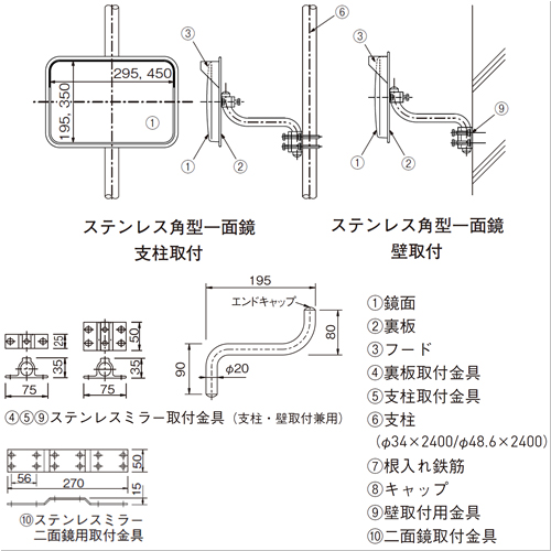 JZ Microphones V67(Vintage67)(ジェイゼットマイクロフォンズ