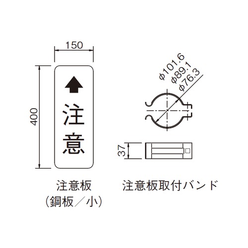 スギカウ / 超親水性タイプカーブミラー アクリーン KS-600