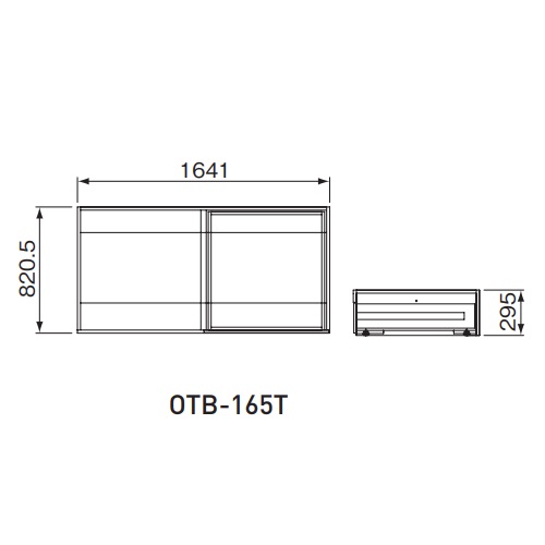 スギカウ / 置き床式畳下収納システム 引出し1帖タイプ OTB-165T