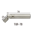 テンショングリッパー TGR-7B
