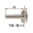 テンショングリッパー TGR-3B+C