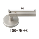 テンショングリッパー TGR-7B+C