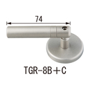 テンショングリッパー TGR-8B+C
