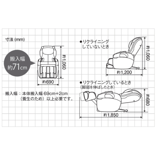 スギカウ / スーパーリラックス マッサージチェア MTR-500(S)
