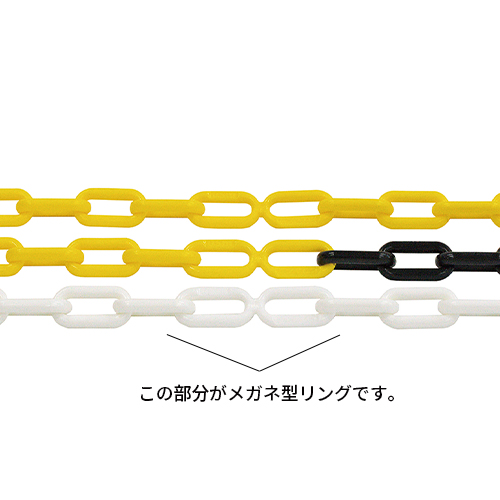 スギカウ / ゼロゼロチェーン 6mm×50m イエロー SF-82-Y