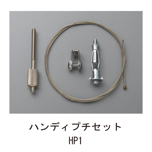 MTCW ボディーバンパーシャフト ONE 改 オーロラ(チタン)（MTCW