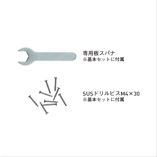スギカウ / スクエアタイプ 3WT L3000-S ウッドテンショナー スギカウ / スクエアタイプ 3WT L3000-S ウッドテンショナー
