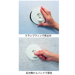 キョン1206060 お急ぎ天板金網5030天板穴コーキング 楽天市場】YKK AP 網戸用 旗丁番 (内付・半外付枠)【HHK11946