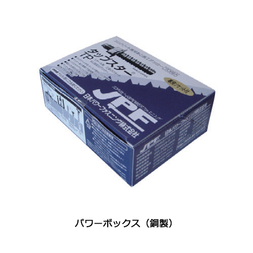 スギカウ / 3価クロメート タップスター 50本入 パワーボックス TP-660