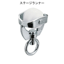 D40 ステージランナー